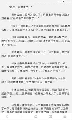 菲律宾律师结婚 办理结婚证要什么材料